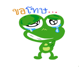 Boony THAI sticker #12486677