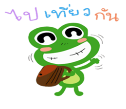 Boony THAI sticker #12486678