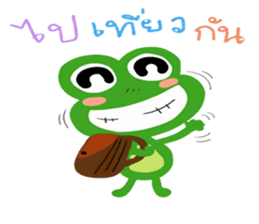 Boony THAI sticker #12486678