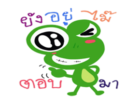 Boony THAI sticker #12486679