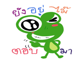 Boony THAI sticker #12486679