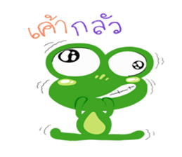 Boony THAI sticker #12486685