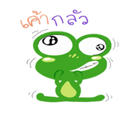 Boony THAI sticker #12486685