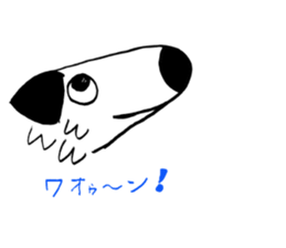 One day of borupee sticker #12486769