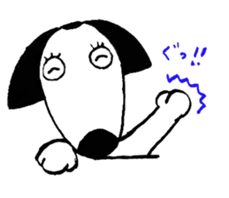 One day of borupee sticker #12486773