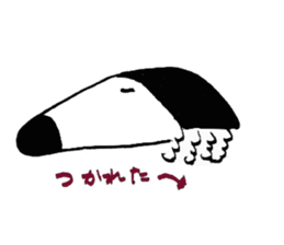 One day of borupee sticker #12486778