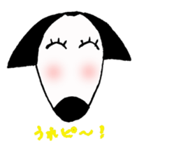 One day of borupee sticker #12486779