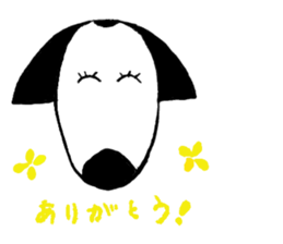 One day of borupee sticker #12486781