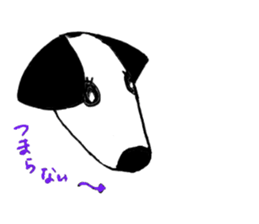 One day of borupee sticker #12486783