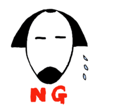 One day of borupee sticker #12486787