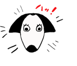 One day of borupee sticker #12486794