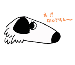 One day of borupee sticker #12486802