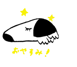 One day of borupee sticker #12486805