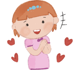 The argument Xian opens the luck2 sticker #12486809