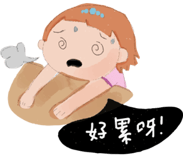 The argument Xian opens the luck2 sticker #12486823