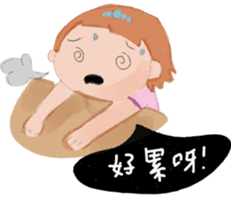 The argument Xian opens the luck2 sticker #12486823