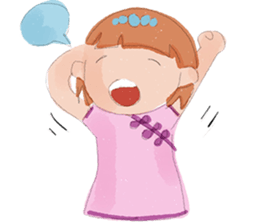 The argument Xian opens the luck2 sticker #12486826