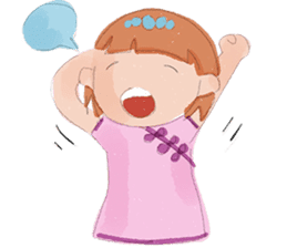 The argument Xian opens the luck2 sticker #12486826