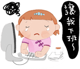 The argument Xian opens the luck2 sticker #12486838