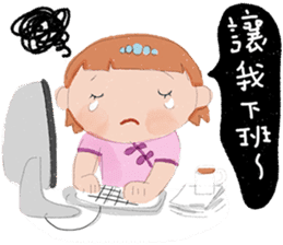 The argument Xian opens the luck2 sticker #12486838