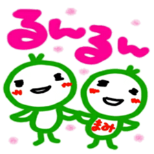 namae from sticker mami sticker #12486936