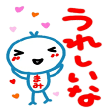 namae from sticker mami sticker #12486940