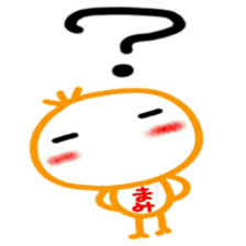 namae from sticker mami sticker #12486963