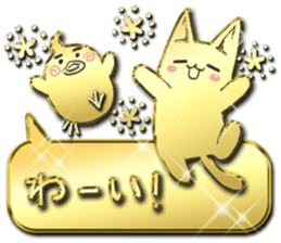 Glitter gold cat sticker #12487052
