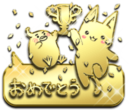 Glitter gold cat sticker #12487053