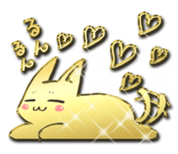 Glitter gold cat sticker #12487064