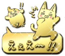 Glitter gold cat sticker #12487077