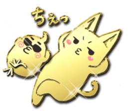 Glitter gold cat sticker #12487078
