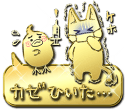 Glitter gold cat sticker #12487082