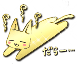 Glitter gold cat sticker #12487084