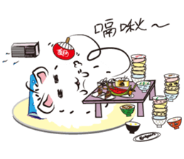 Chu~ sticker #12487128