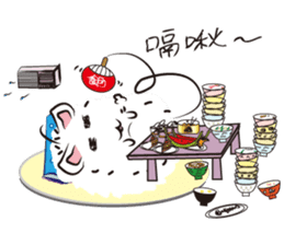 Chu~ sticker #12487128