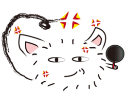 Chu~ sticker #12487130