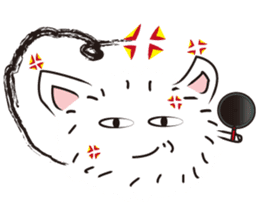 Chu~ sticker #12487130