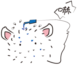 Chu~ sticker #12487138