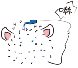 Chu~ sticker #12487138