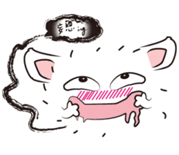 Chu~ sticker #12487151