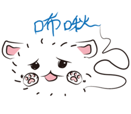Chu~ sticker #12487157