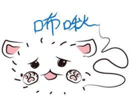 Chu~ sticker #12487157
