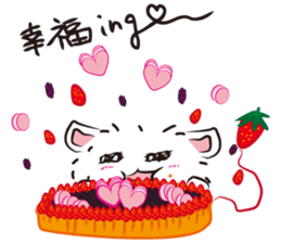 Chu~ sticker #12487161
