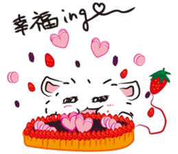 Chu~ sticker #12487161