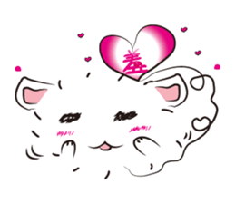 Chu~ sticker #12487163