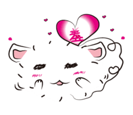 Chu~ sticker #12487163