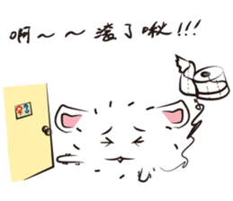 Chu~ sticker #12487164