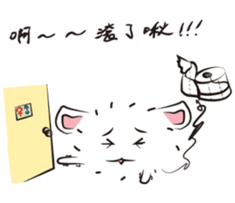 Chu~ sticker #12487164