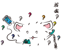 Chu~ sticker #12487165